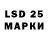 ЭКСТАЗИ 280 MDMA Theo Pertner