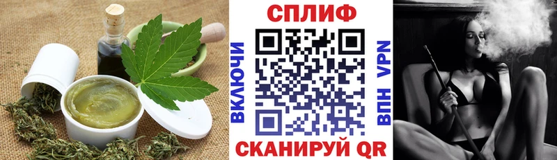 Cannafood марихуана  Западная Двина 