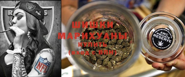 каннабис Бикин