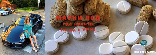 mix Горнозаводск