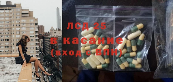бутик Вязники