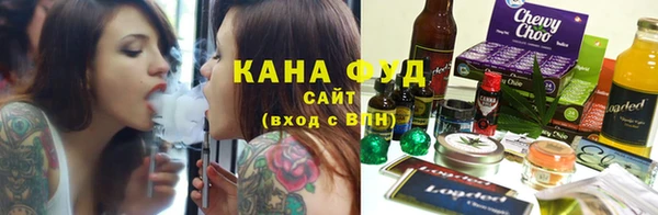 мескалин Вяземский