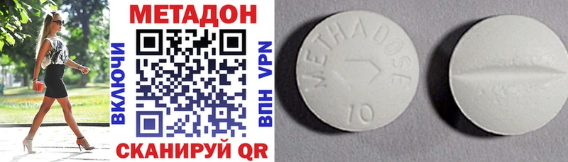 МЕТАДОН мёд  Западная Двина 
