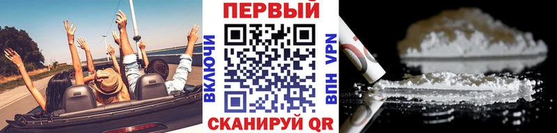 darknet Telegram  Западная Двина  KRAKEN ССЫЛКА  Метамфетамин кристалл  купить закладку 